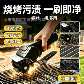 割草机;电动吹风机;其他园林工具