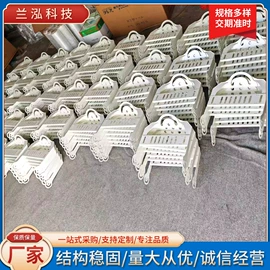 钣金加工;支架;机箱