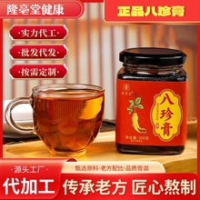 ��¡���á�������̋���Ѫ��Ů���{��300g�ŷ����Ƹ������l���l