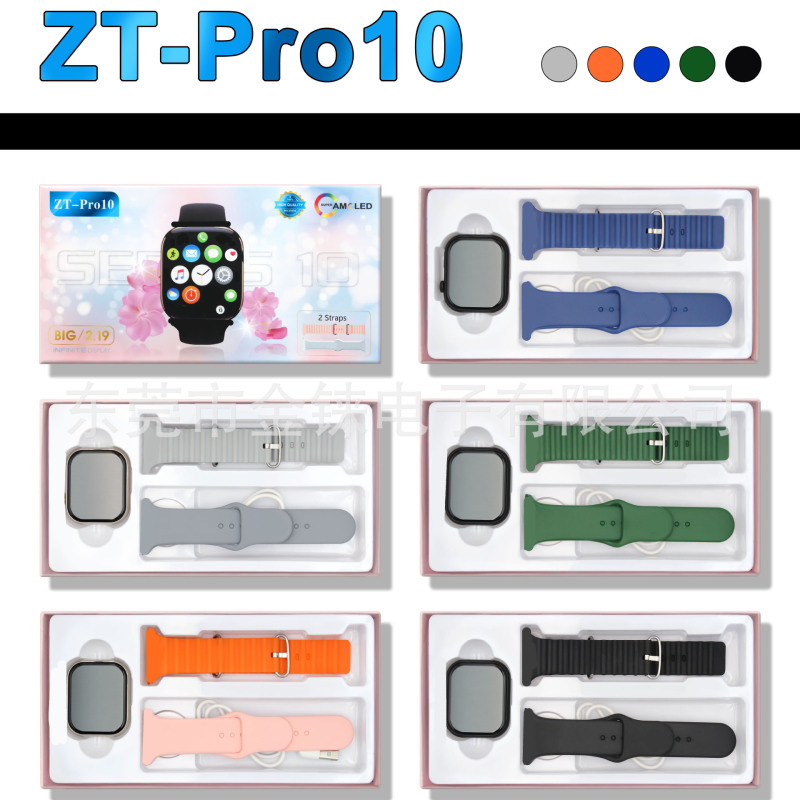 スマートウォッチ ZT-pro10 越境新製品 ultra2 スマートアイランド スマートウォッチ 華強北越境限定|undefined