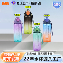 ���Q�\��ˮ���ܷ��©����ֱ��p��pɫ�u׃�������������ܱ�