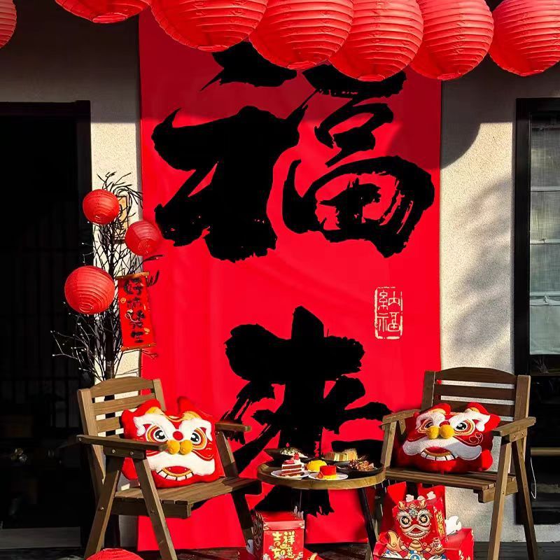 2025 신년 뱀 년 봄 축제 장식 배너 캠핑 분위기 레이아웃 집 입구 마당 배경 교수형 천