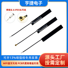 airgin���W wifiģ�K�쾀ȫ��������{���쾀 2.4g�쾀IPX�ӿ�