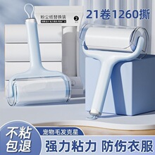 ճë���LͲ��˺ʽ�Lˢ�·��ë�L��ëͲ��ëˢ��Q����մ�^�l����