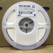 �NƬ���0805 22PF50V 10PF 15PF 18PF 20PF 30P33PF36PF47PF56PF