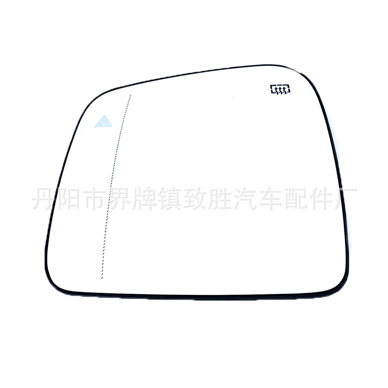 Suitable for Jeep Grand Cherokee 2011-2018 Rearview Mirror Lens and Dodge Durango 14-19 Mirror Lens
