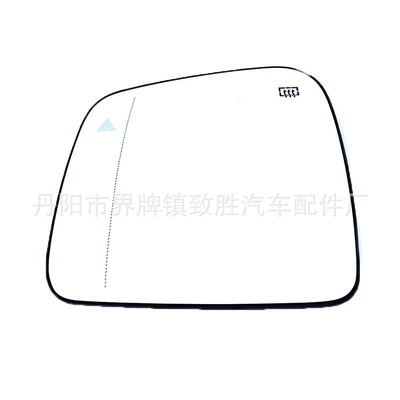 14-19 Mirror Lens, Car mirror