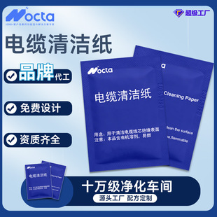 ��|�坍�����|������ù��w���s��|���^�坍���������