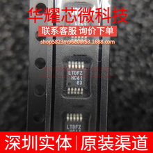 LT3693EMSE ȫ��ԭ�b �zӡLTDFZ ���bMSOP-10 DC-DC�ԴоƬ