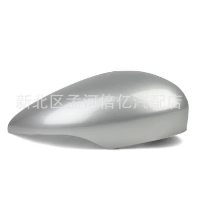 for 08-17 Ford Fiesta: Rearview mirror/rearview mirror - right-side-shining-silver