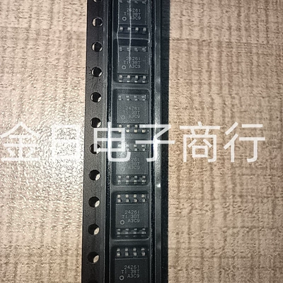 TLE2426IDR voltage reference chip new original electronic components one-stop BOM single