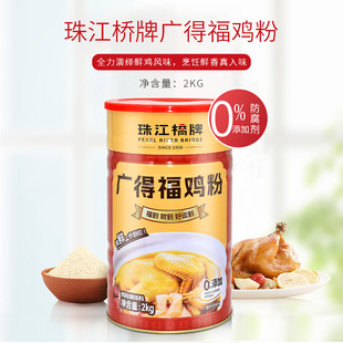 �齭��V�ø��u��2kg �����rζ��������������i���u���uζ����