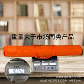 展示架;易拉宝;其他广告器材