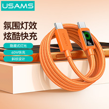 �������¿�60w���@���typec�������m��17ƽ����X��늾�14�֙C��