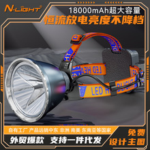 新款戶外大功率led頭燈長續航鋰電釣魚燈野外強光高流明照明燈
