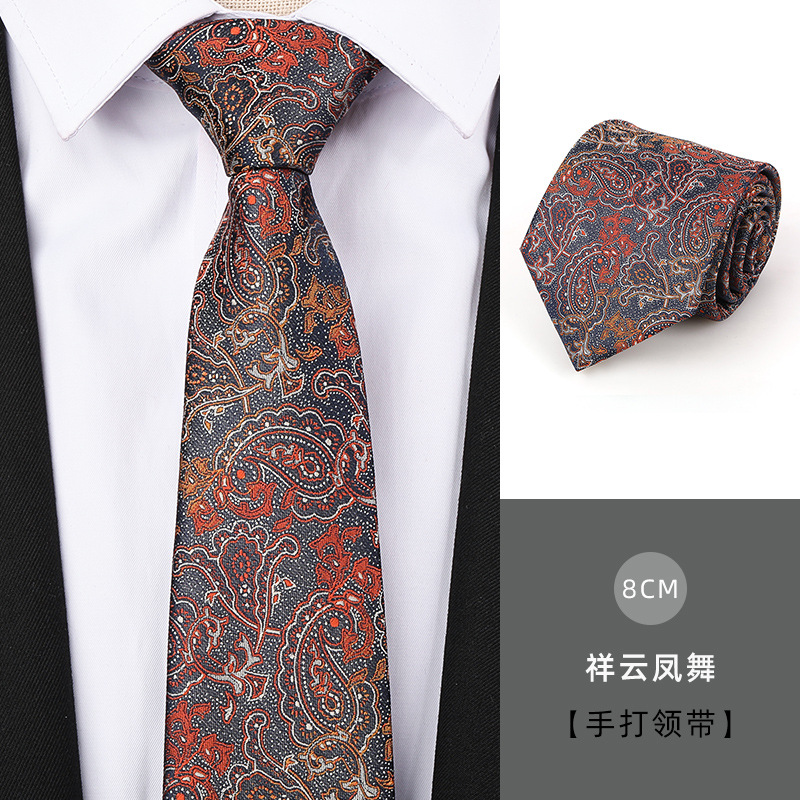 8cm Xiangyun Fengwu 핸드 펀치