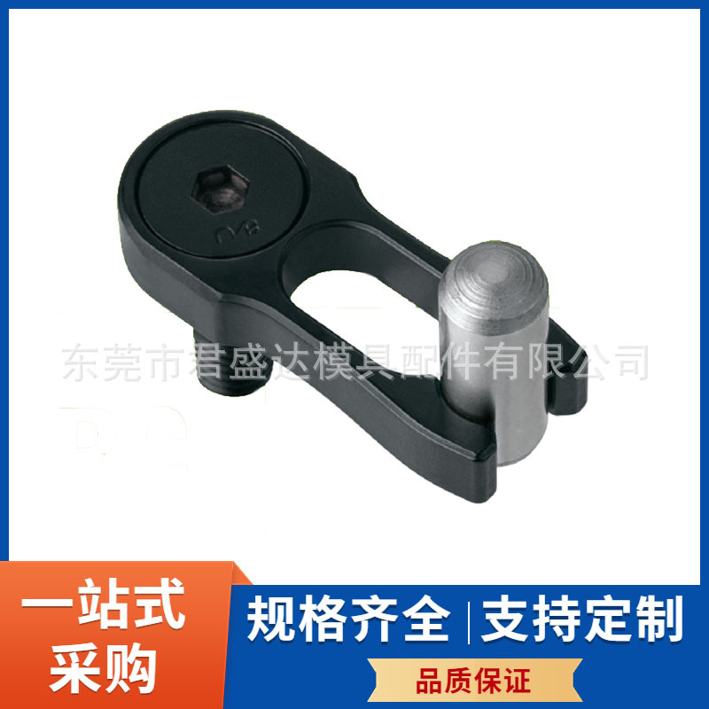 CUMSA康撒标准模具行位夹RC.123006 RC.164008模具行位扣 锁模器