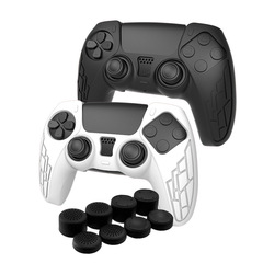 TOYILUYAPS5遊戲手柄 PS5硅膠保護套硅膠套 PS5配件加厚款2代