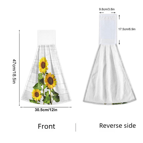 Sunflower Print Towel Cloth, Kitchen Hanging Bathroom Absorbent Amazon Home Towels