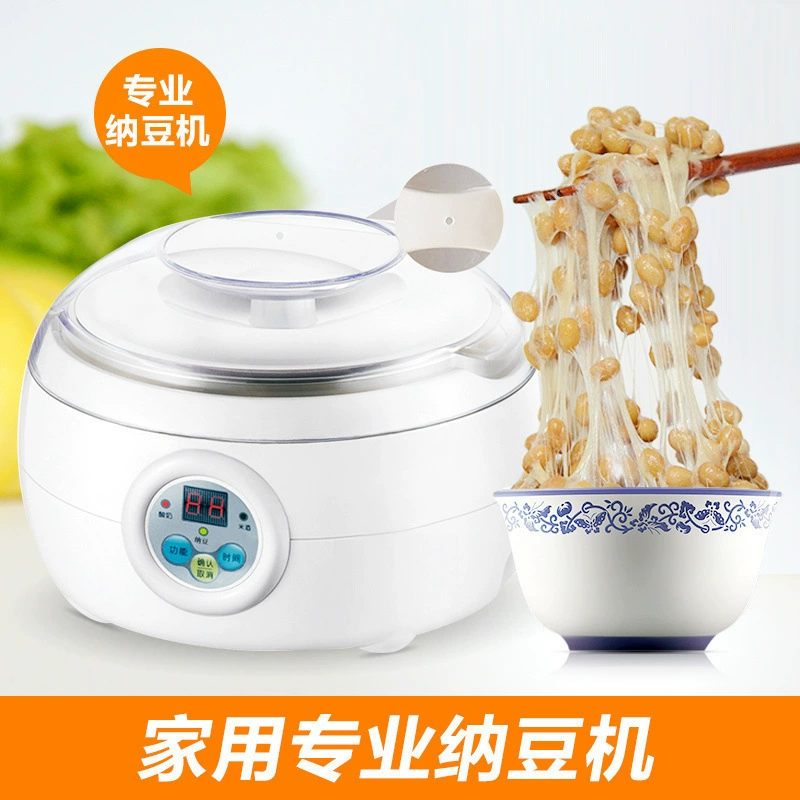 [专业纳豆机家用全自动智能纳豆酸奶机不锈钢内胆送纳豆菌]
