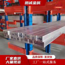 6061T6�X�źϽ��X���� �X�ŗl �X�Ͻ��l �߼�1060�X�� ����X��