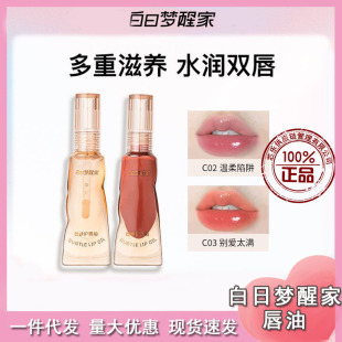 ���Չ��ѼҴ���ˮ���R�洽��͸���������۱����̝����ʵ������y�W