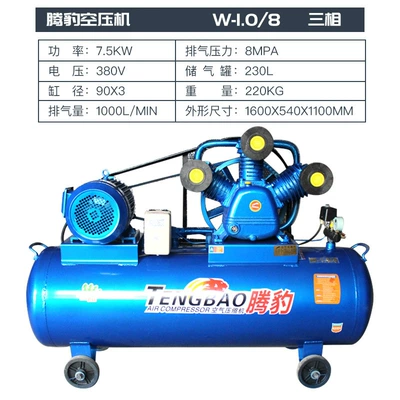 Hava kompressorları — Compressor - 108-75kw-three-cylinder