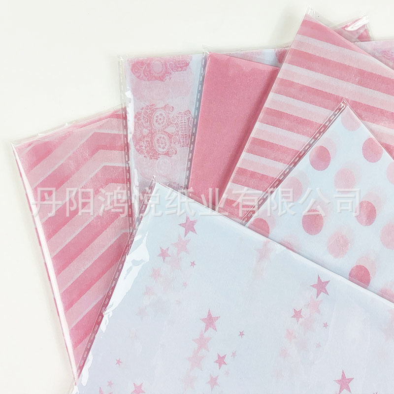 Copy paper folding bag 50x35cm Sydney paper 100 sheets/bag dot…