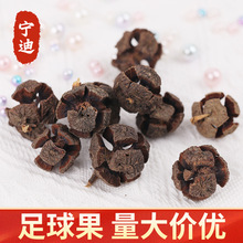 ������b���Ҿ��bɻ�DIY���ֹ��ɘ�֦���y���������Ĕz��