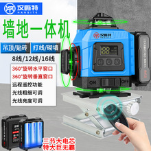 12��16���t�⾀ˮƽ�x�G��߾����҃��⏊���Ԅ��{ƽ����ˮƽ�x8