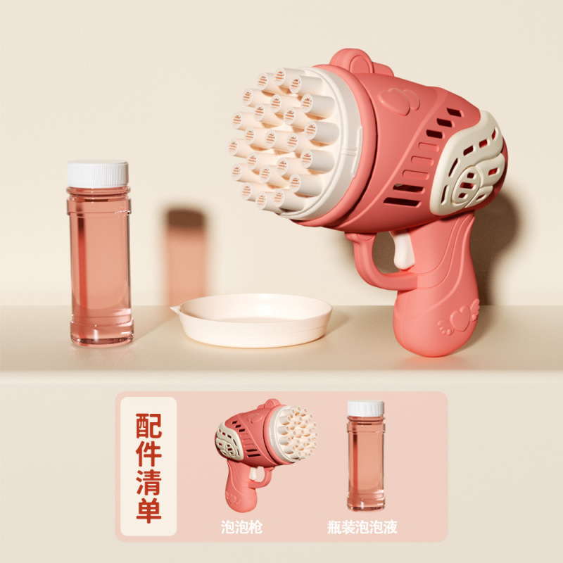 新型電動バブルガン 32穴バブルマシン 子供用手持ちバブルおもちゃ こどもの日ギフト|undefined