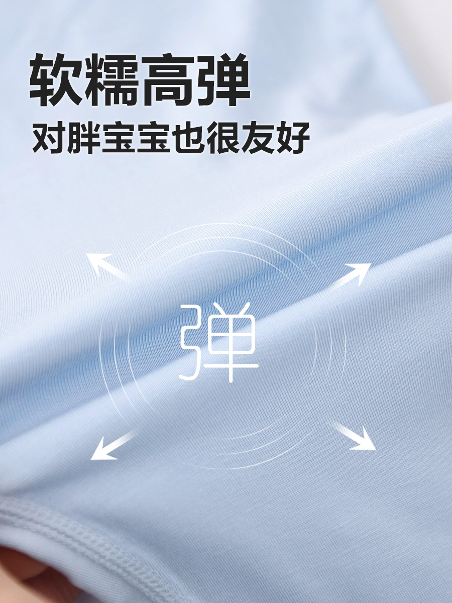 Children's Home Clothes suit Spring and Autumn Thin Autumn Clothes Autumn Trousers Modal Children's Pajamas Boys' Cartoon Air-conditioning Clothes for Summer