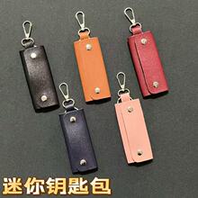 ���l耳װ�������܇耳װ�Ůʿ耳װ��๦���ռ{���X�i�׿��i�װ�