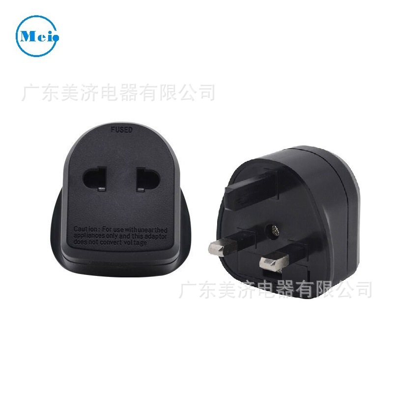 YD-988 1A 剃须刀 欧规转英规 欧转标 欧式转英式插头旅行usb