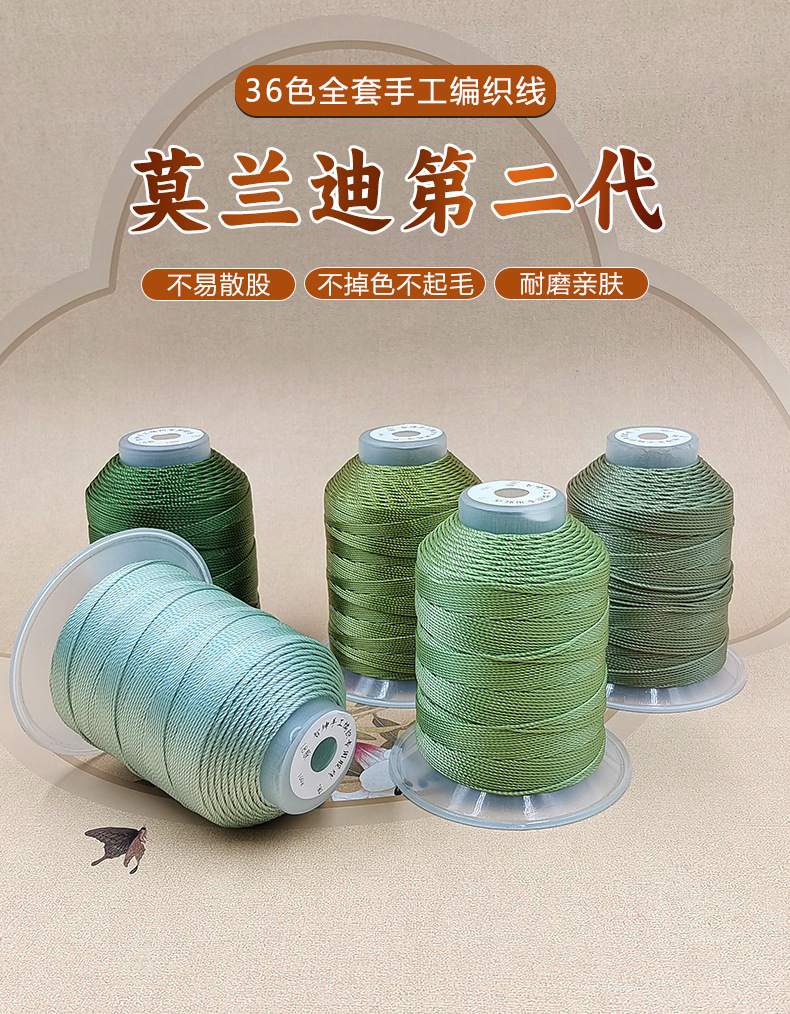 详情1.jpg