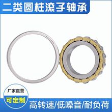 ��Ӧ NF2312E Բ��������� �ھ�� ���̻�е��� ũҵ��е���