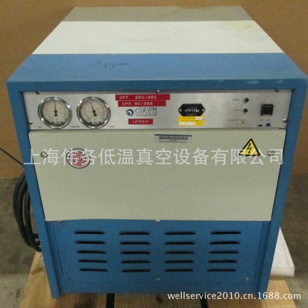 CVI Helium  COMPRESSOR CBST 5.0
