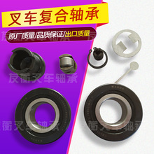 ؛�ݲ�܇�S��NL77.7��䓏ͺϝL݆�S��늄Ӳ�܇�T�܏ͺ��S��NL70