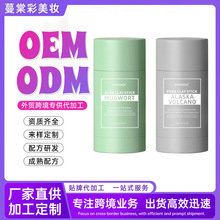 羳GݮݻɽĤӜغ坍ȥ^o沿oĤ