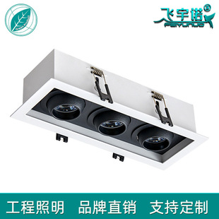 led斗胆灯双头射灯嵌入式单头三头双眼筒灯黑色方形格栅豆胆灯-阿里巴巴