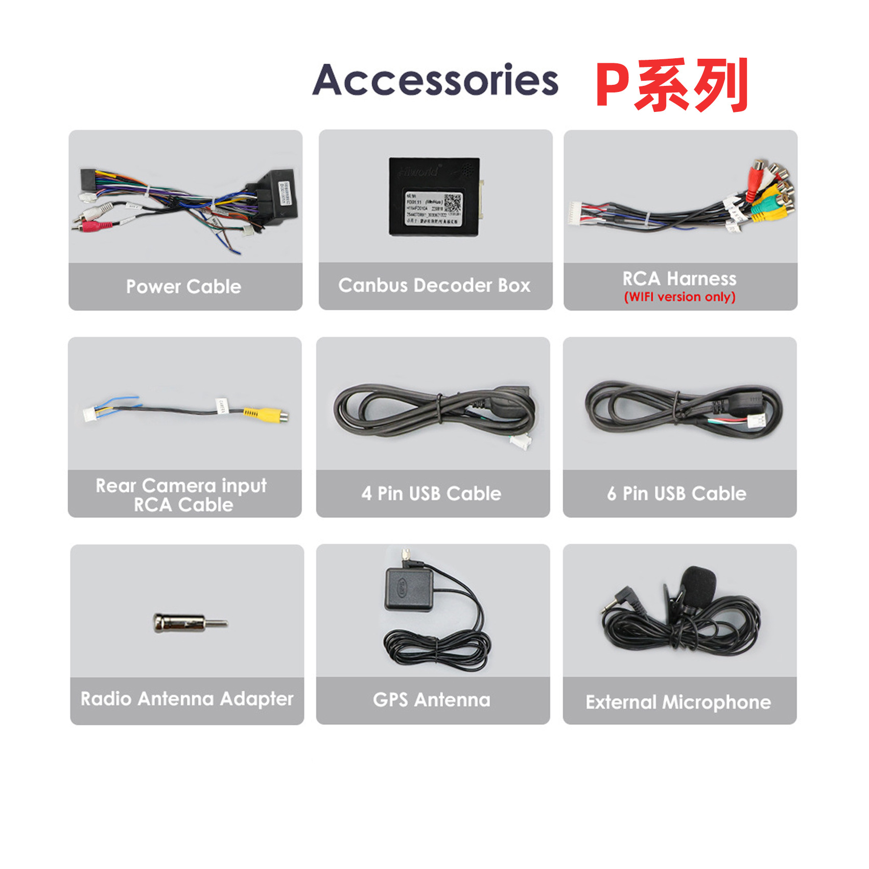 Suitable for FORD FORD S-Max 2007-2015 navigation large screen Android Smart GPS car Bluetooth