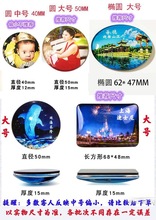 �V�|�麣�OŮ�L¡����ؐ��H·�|�ču���������Ĵ�����α����N