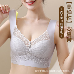 宝督の同じタイプの氷糸レースは大きいサイズの美背文ブラジャーの大きい胸を集めて小さくて薄いタイプの胸を拭きます。