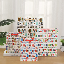 美式ins彩虹色英文丝带纸袋生日礼物袋甜品袋纸袋礼物包装袋子