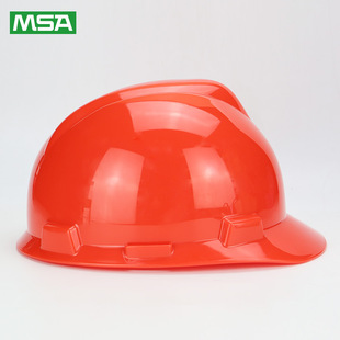MSA Mesan 10172904V-Gard Standard Safety Hat Red, PE, Super Love Hat Liner