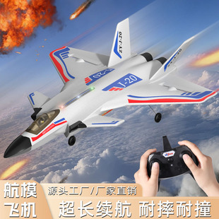 ��20��ͯ�𶷙C�b���w�Cģ�͹̶�����ģ�к������ˤ��ĭ����C