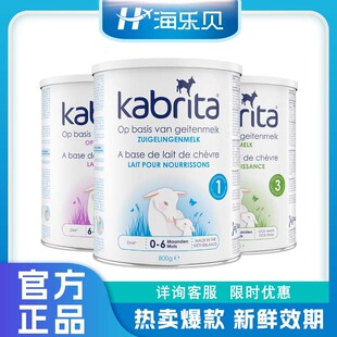 ���m��.ؐ����Kabr.ita�냺���̷�1��2��3�� 800gһ����