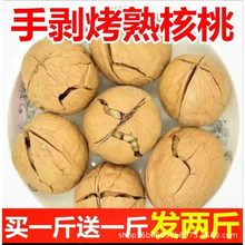 �½���Ƥ������؛�����ʰ����K��Ƥ���ЋD��ͯԭζ�����خa�ք�