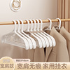 Pearl white wide shoulder style [paper card packaging 5kg load bearing]
