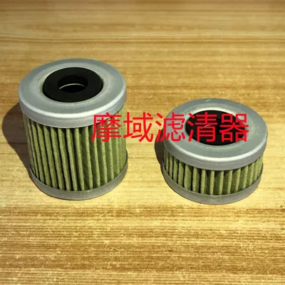 Racing star 1100 – Other Filters